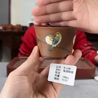 紫砂茶壶方圆紫砂
