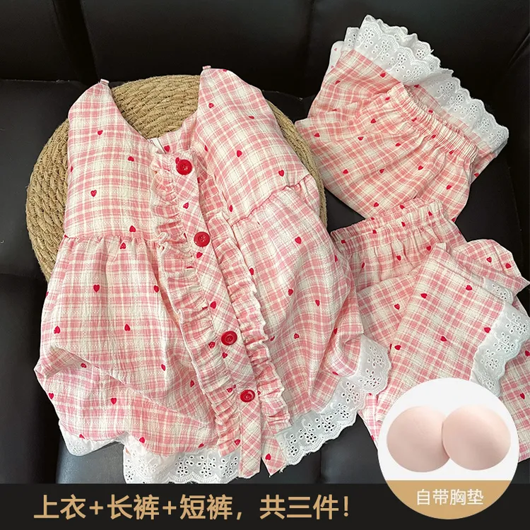 【三件套粉格桃心】自带胸垫夏季吊带短裤长裤睡衣甜美家居服套装