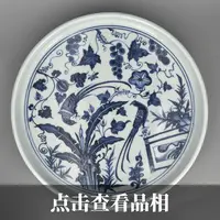 克勤堂青花双绶瓜果纹壶承0927-40-1000