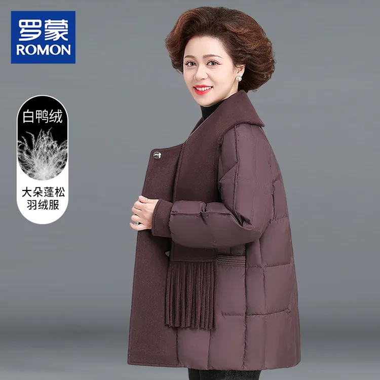 罗蒙时尚气质妈妈冬装羽绒服新款洋气中老年女拼接纯色中长款外套