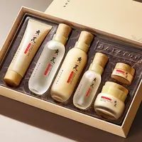 佰珍堂黄芪抗皱滋养修护六件套120g+120ml+120ml+55ml+50g+20g