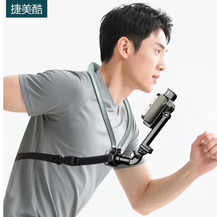 Jemcool/捷美酷挂脖手机运动相机支架户外骑行防抖第一视角拍摄
