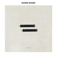  NiannNiann 小众设计高级配饰发夹碎发侧边发卡一组2个13182