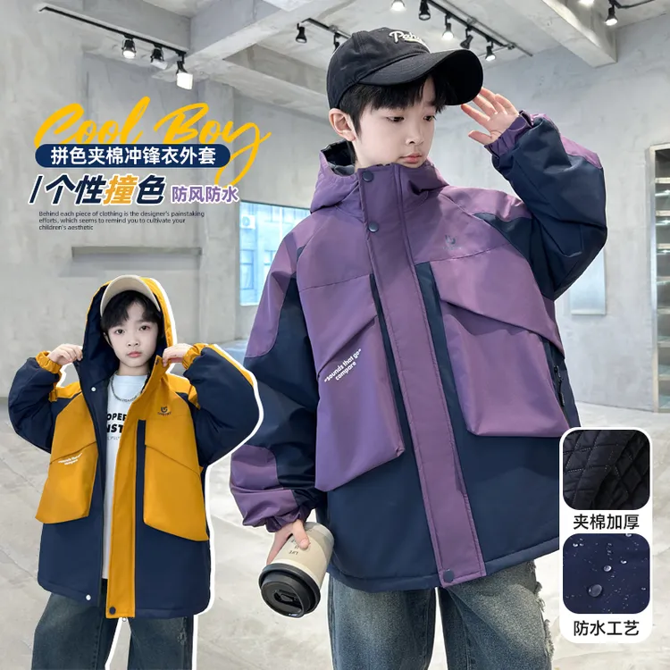 紫色拼色男童加棉冲锋衣外套春秋冬季儿童撞色连帽外套防风保暖潮