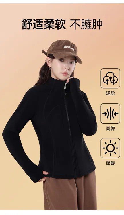 新款lulu重磅双面奥粒绒美式卫衣宽松休闲跑步运动瑜伽外套防风衣