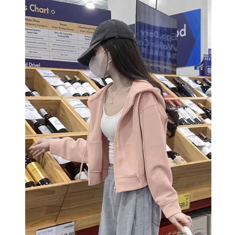 粉色连帽卫衣女小个子2025新款秋冬即墨加绒加厚拉链开衫上衣外套