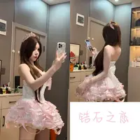 【元气喵】手作系列默认微瑕 锆石之恋 纯欲性感抹胸裙（K51）