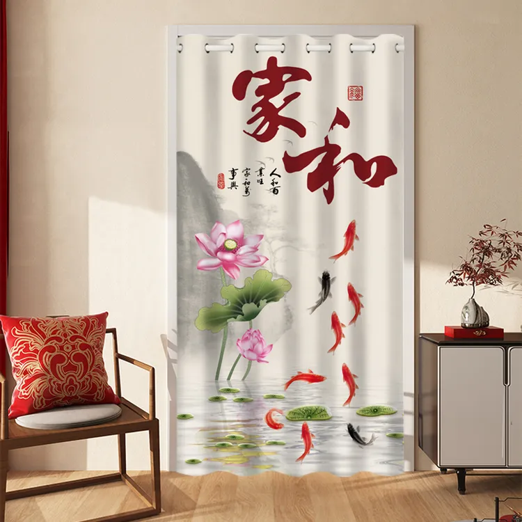 中式空调帘夏季免打孔隔断帘卧室防尘卫生间家用客厅冷气隔断定制