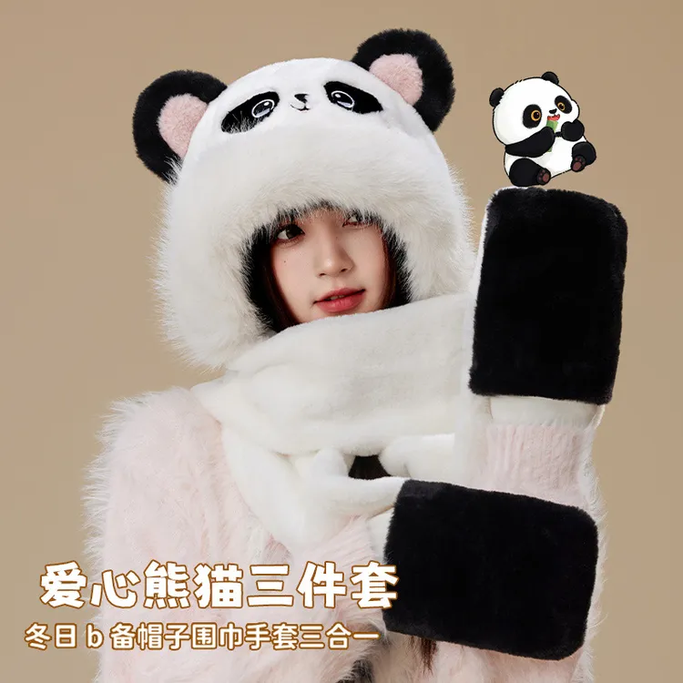 爱心熊猫帽子围巾三件套一体冬季防风保暖可爱毛绒围脖三件套帽子