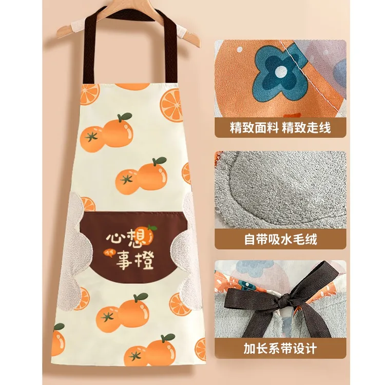 新款韩版防水防油围裙女家用厨房做饭餐饮可爱工作服围腰男士
