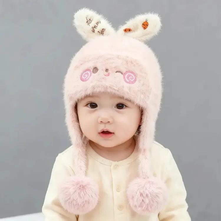 宝宝帽子秋冬季毛绒帽可爱超萌婴儿女童护耳帽加厚保暖儿童针织帽