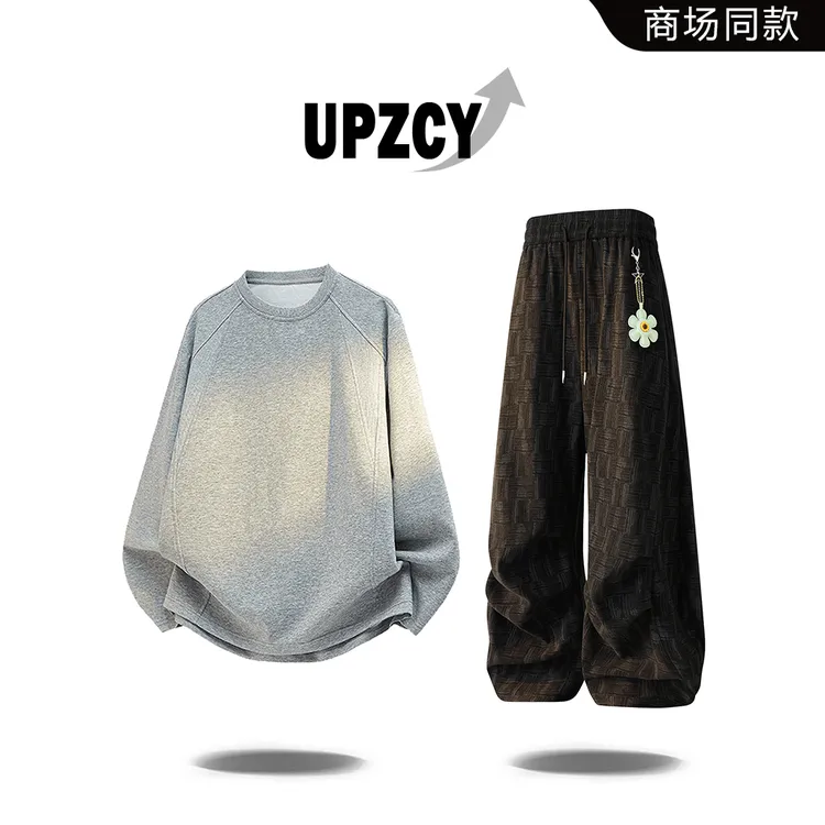 UPZCY美式拼接T恤套装男秋季潮流宽松休闲时尚挂饰休闲裤两件套