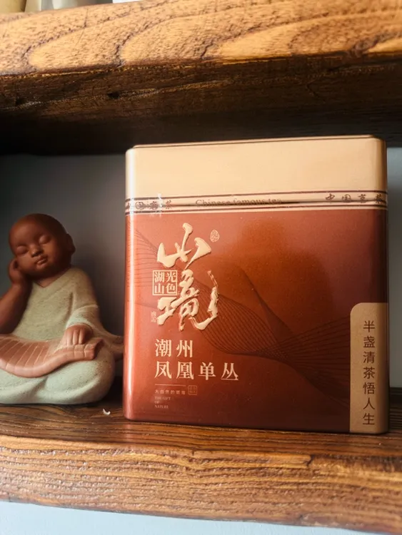 蜜兰香春茶凤凰单丛浓香型独特的蜜韵味礼盒装