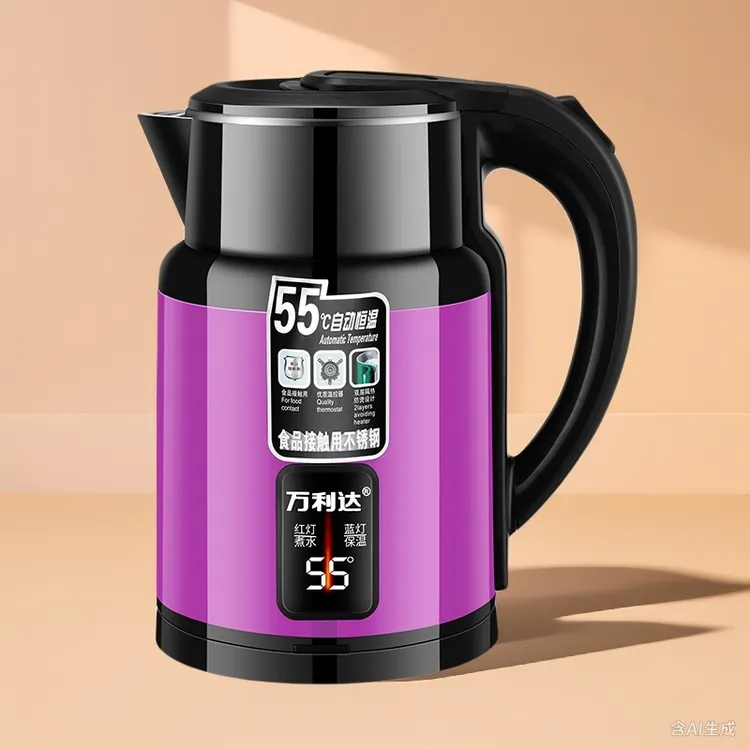 2025年万利达家用保温自动断电电热水壶烧水壶泡茶煮开一体正