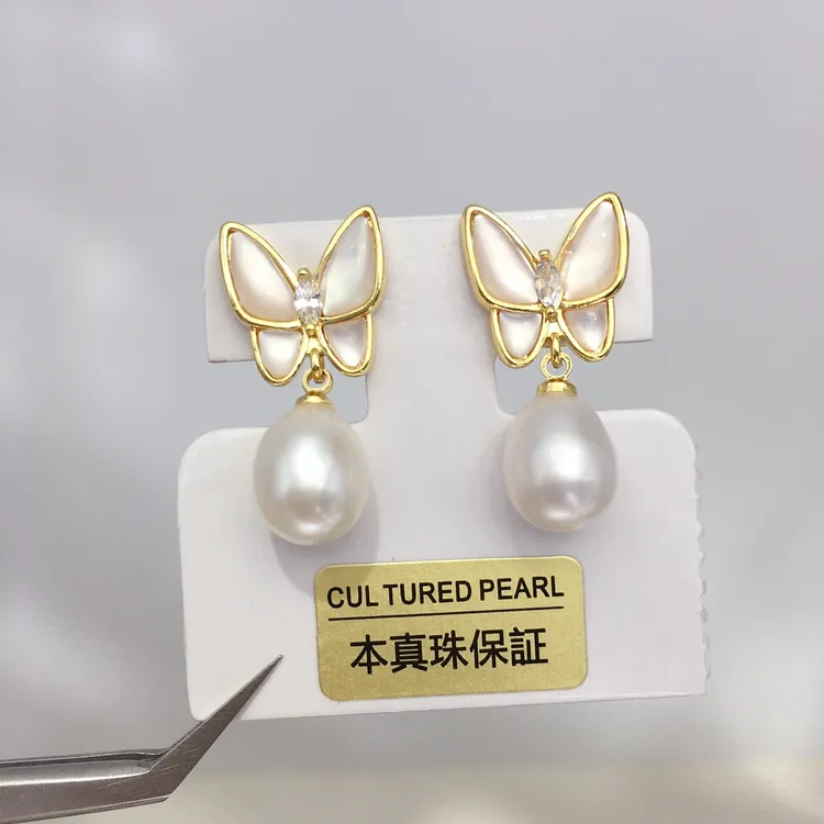 诸暨天然海贝贝壳蝴蝶淡水珍珠耳环女水滴形珍珠耳饰