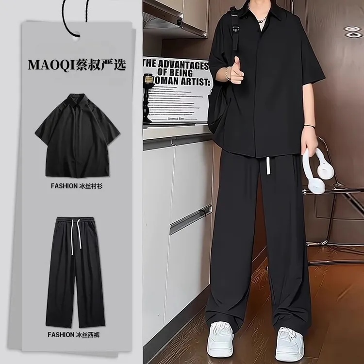 冰丝短袖衬衫套装男夏季薄款透气七分袖宽松休闲痞帅衬衣搭配一套