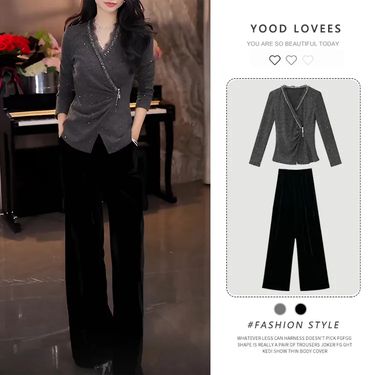 春秋新款一整套女亮片V领柔软针织毛衣休闲慵懒显瘦阔腿裤套装潮