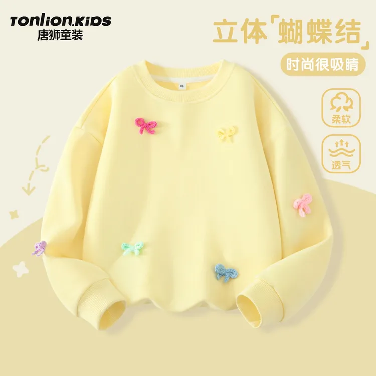 唐狮童装女童卫衣2025新款春秋款儿童时髦蝴蝶结上衣女孩休闲秋装