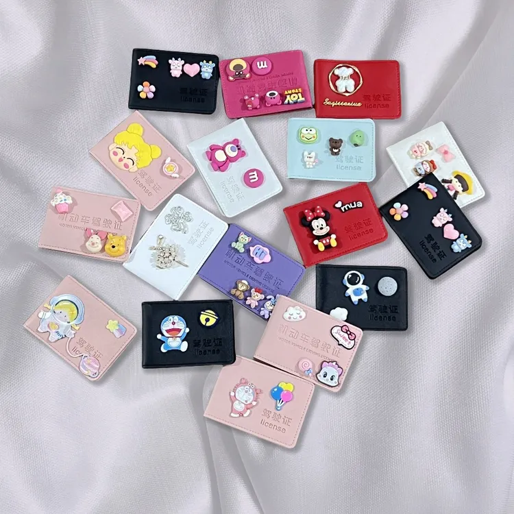 创意个性机动车驾驶证皮套网红一体卡包保护套装饰可爱行驶证本