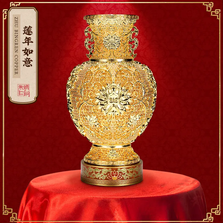 朱炳仁【莲年如意】金色花丝铜花瓶办公室赠礼客厅摆设物件铜器商品图