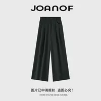JOANOF秋季直筒裤长裤休闲裤摩卡色裤高腰百搭简约春夏【MHJ1280】