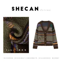SHECAN【季野】慵懒风复古条纹宽松长袖提花绵羊毛毛针织衫S5QC163