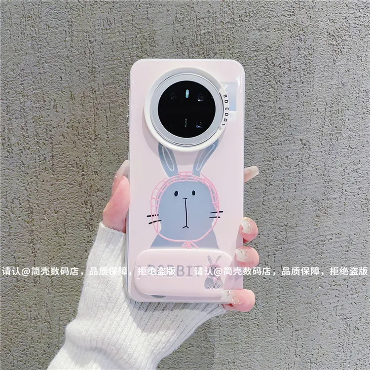 （华为Mate70系列）磨砂彩银适用华为Mate70/70Pro/70Pro+手机壳潮