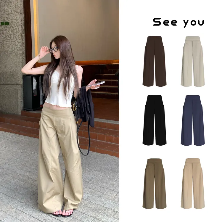 夏季通勤百搭新款设计感慵懒风直筒卡其宽松阔腿裤A898