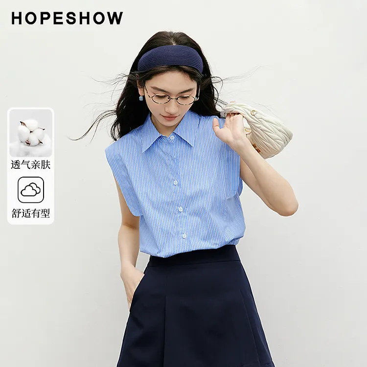 红袖2025夏季新款女装 条纹宽肩单排扣翻领短衬衫90225120302