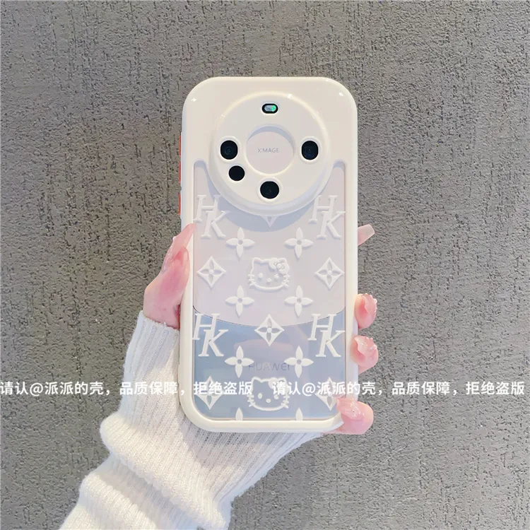 （华为Mate60系列）奶油壳适用华为Mate60/mate60pro/60pro+手机壳
