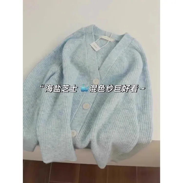 2025温柔风奶蓝混色v领坑条针织开衫女宽松软糯春秋毛衣外套秋季