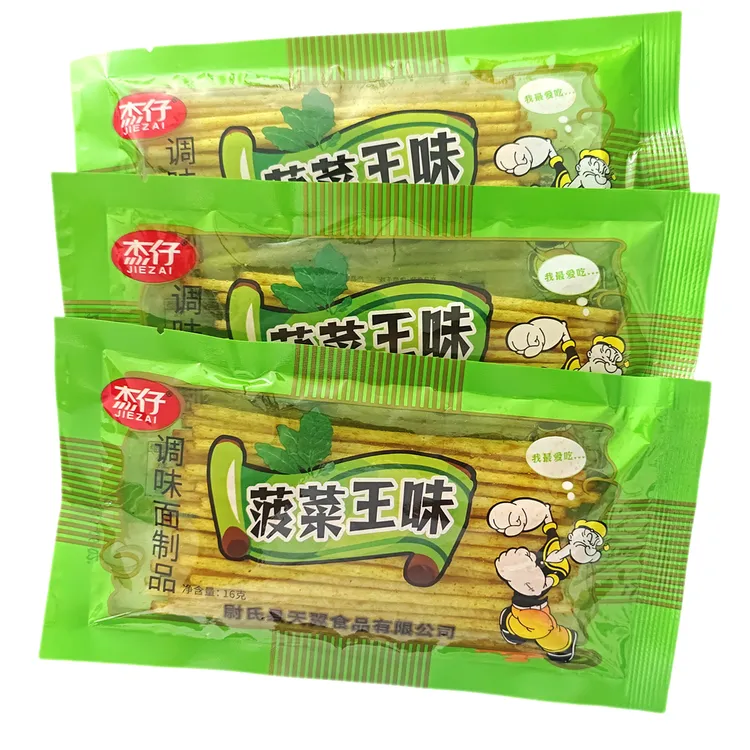 菠菜王味辣条8090后儿时怀旧麻辣小零食香辣丝辣片辣棒零食大礼包