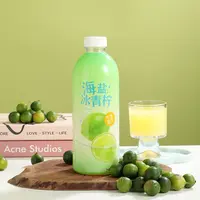 乐源海盐冰青柠复合果汁饮料1L*2瓶添加NFC小青柠汁搭配清新海盐