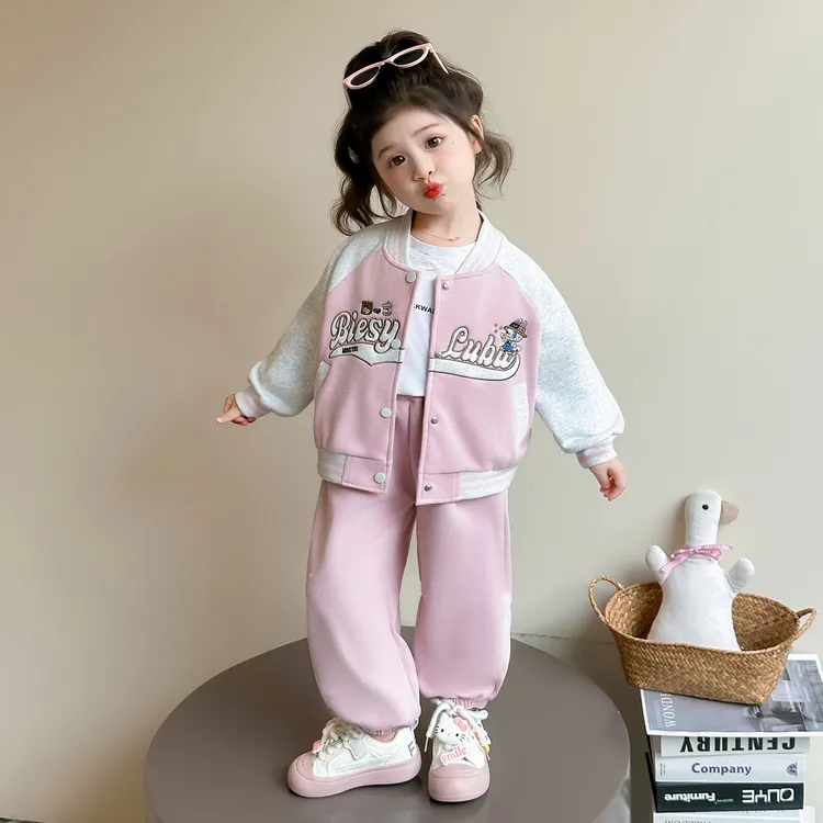 女童套装春秋2025新款儿童洋气运动秋季宝宝休闲棒球服秋装两件套