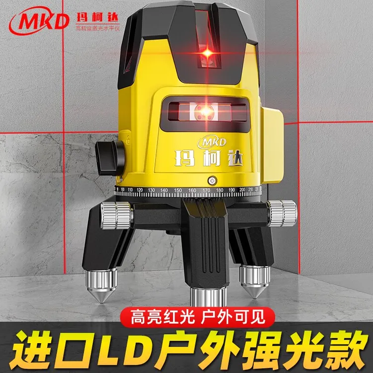 玛柯达2025新款2/3/5线红光室外阳光下专用高精准自动安平水平仪