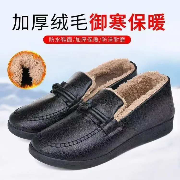 秋冬季休闲加绒保暖百搭舒适时尚女鞋