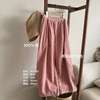 小文姐 W2103-秋冬时尚简约粉色坑条纯色休闲百搭通勤直筒裤