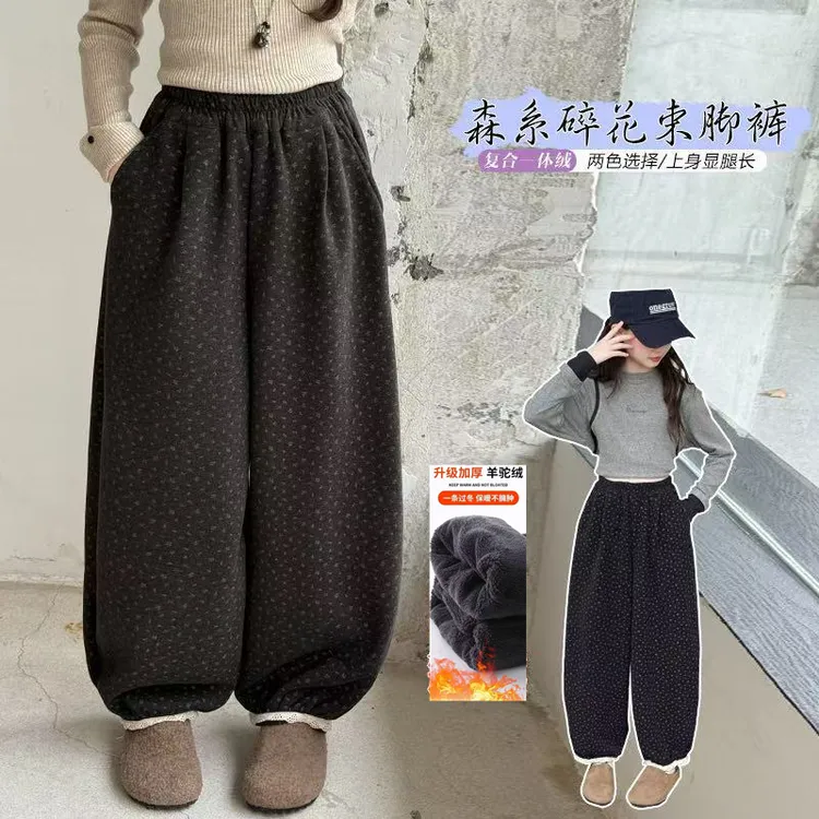 女童裤子加绒冬季新款儿童一体羊驼绒加厚碎花裤女孩冬装洋气长裤