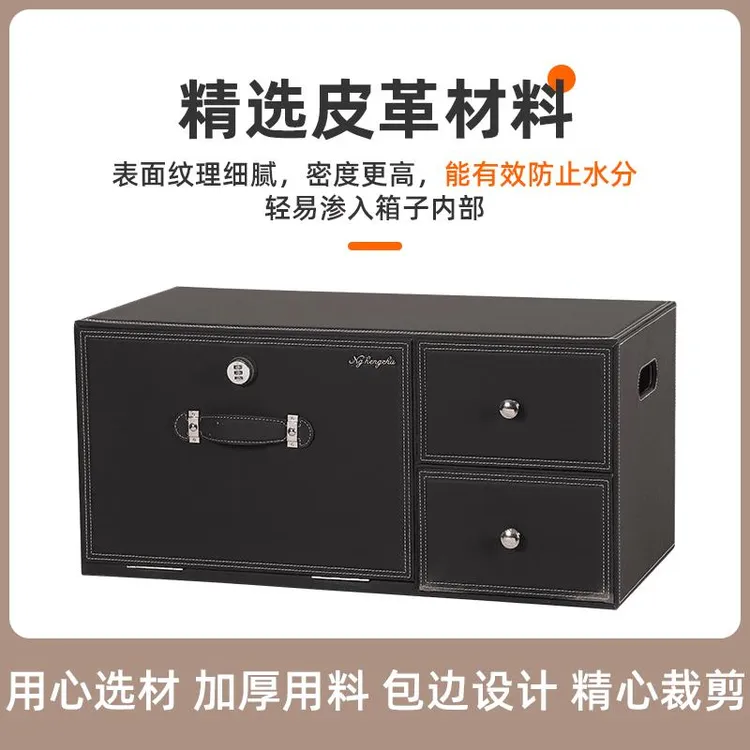 大容量车载收纳箱【70cm收纳箱】后备箱储物箱加厚高端大号置物箱