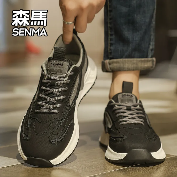 SENMA/森马阿甘鞋男款秋季2025新款时尚休闲运动鞋青少年软底跑鞋