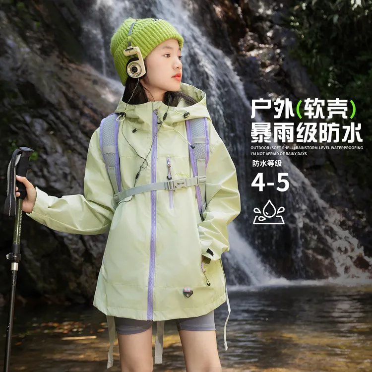 女童冲锋衣2025新款春秋款儿童装户外防风防水工装夹克登山服外套