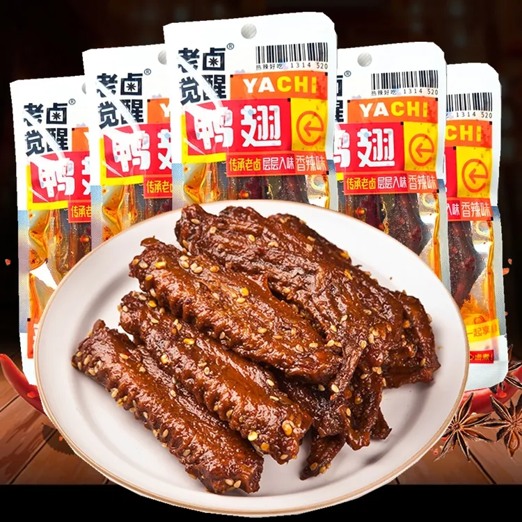 老卤觉醒香辣鸭翅鸭肉中制品熟食下酒菜卤味追剧爆辣休闲解馋零食