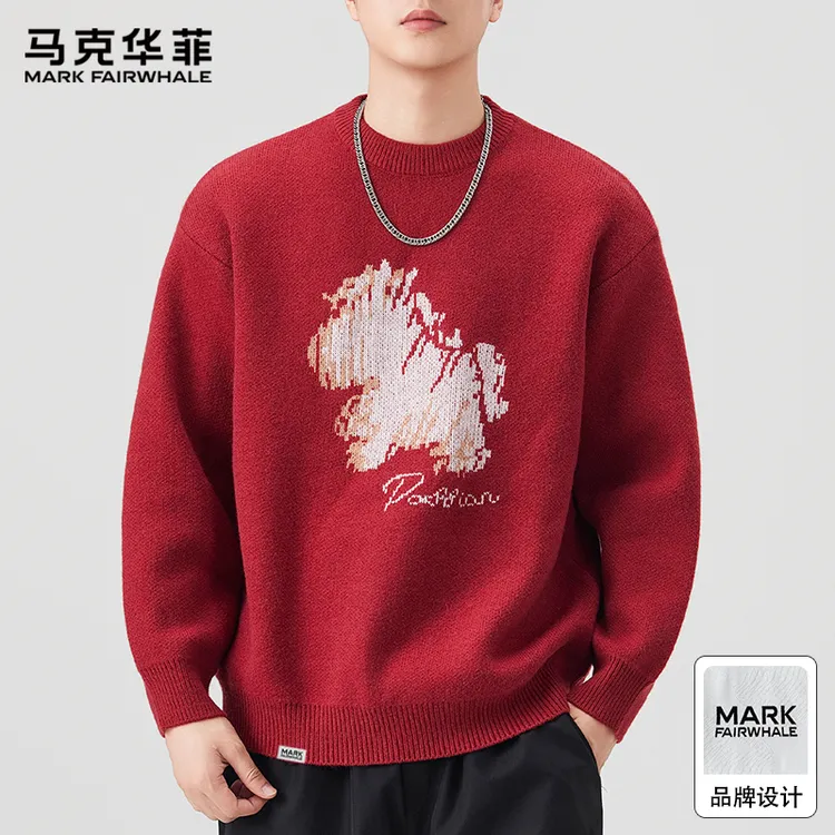 马克华菲2026马年红色毛衣男士宽松圆领线衣秋冬季加厚保暖针织衫