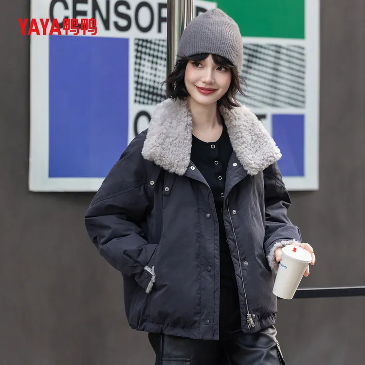 YAYA鸭鸭官方新国标90绒羽绒服2025冬季小个子百搭保暖毛领外套女