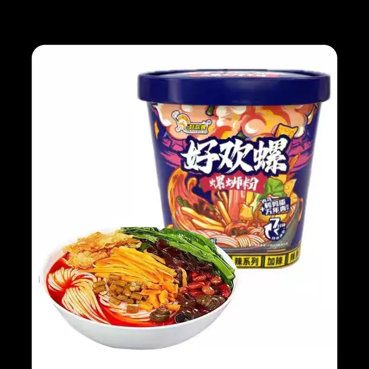 好欢螺【新品】好欢螺冲泡速食桶装方便米粉带渣辣油柳州螺蛳粉258g