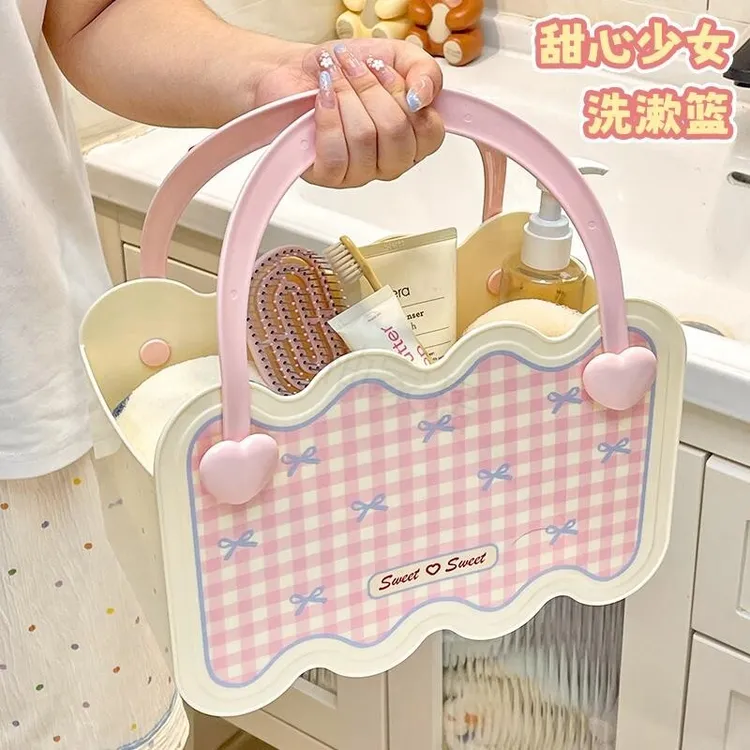 洗澡手提篮子浴筐提篮大学生住校宿舍好物洗漱用品桶盆套装塑料筐