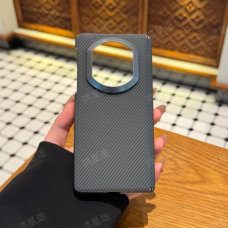 适用华为matex7手机壳新款折叠屏x7典藏版素皮纹保护套matex6中轴