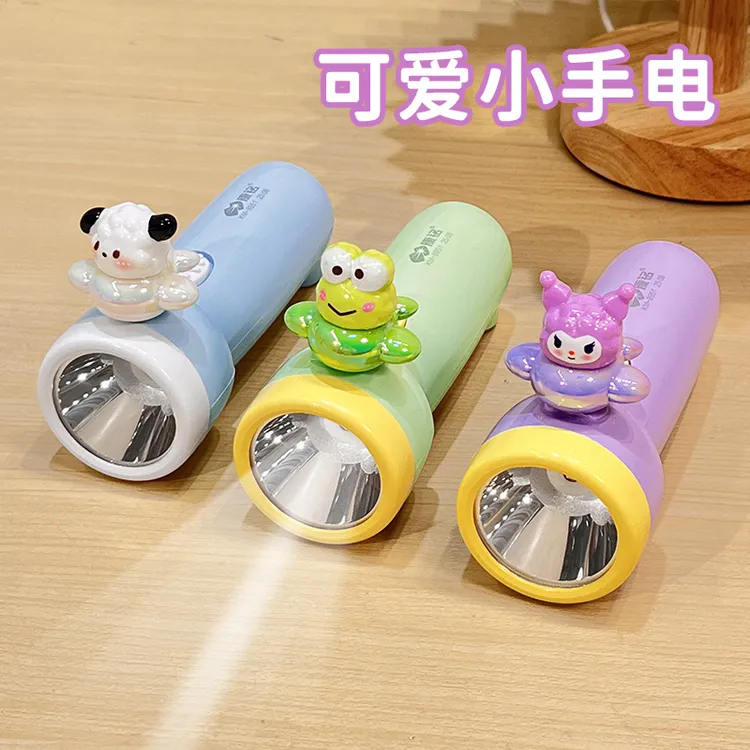 儿童手电筒不伤眼迷你便携可爱卡通库洛米家用强光充电小型照明灯