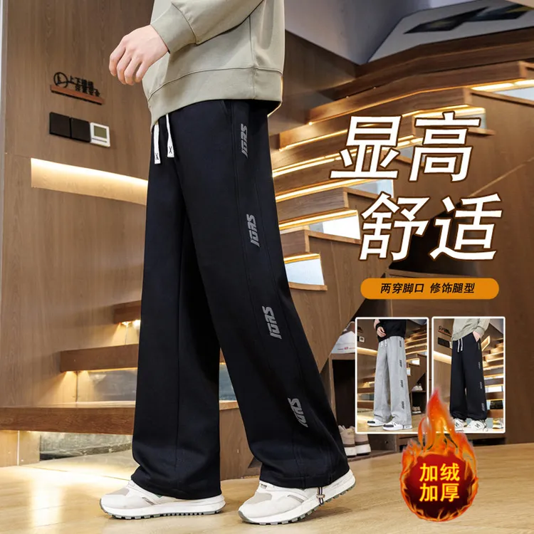 2025新款秋季男长裤通勤风美式斜切休闲裤潮流韩版青少年运动卫裤