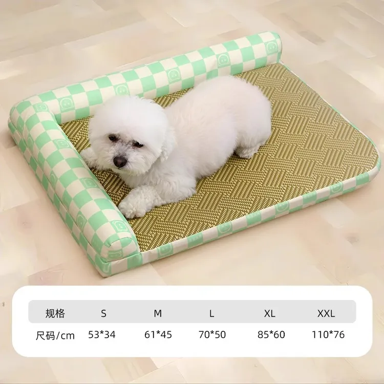 狗窝四季通用可拆洗狗床夏天凉席窝睡觉用猫窝小中大型犬宠物垫子